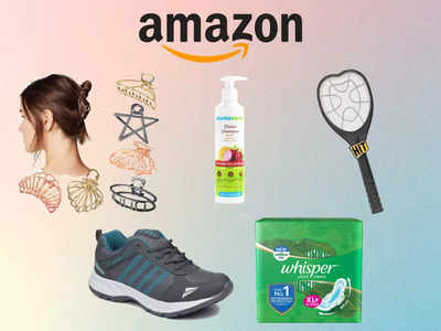 Amazon के Rs 499 स्टोर पर विजिट करें और देखें ये जरूरी सामानों की शानदार लिस्ट, मार्केट से सस्ते में करें शॉपिंग