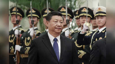 Xi Jinping : अमेरिका के खिलाफ एकजुट हों एशियाई देश, चीनी राष्ट्रपति शी जिनपिंग की अपील