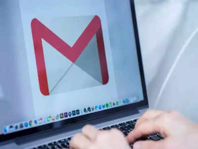 Email सेंड झाल्यानंतर चूक लक्षात येत असेल तर अशी करा करेक्ट, फॉलो करा या ट्रिक्स, बना Gmail  एक्सपर्ट
