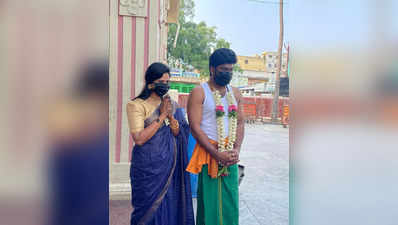 நிச்சயதார்த்தம் முடிந்த கையோடு நியூஸ் ரீடர் கண்மணி காதலரோட எங்க போயிருக்காங்க பாருங்க!