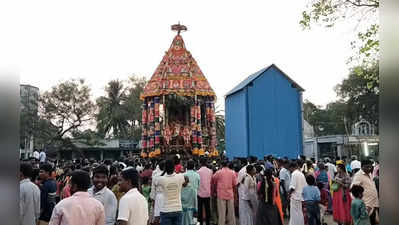 வானூர் சாமுண்டீஸ்வரி அம்மன் தேர் திருவிழா; தேர் இழுத்து பக்தர்கள் பரவசம்!