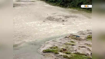 Howrah News: হুগলির পশ্চিম পাড়ে নদী বাঁধ ভাঙ্গন, আতঙ্কে স্থানীয়রা