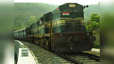 Eastern Railway Jobs: ರೈಲ್ವೆಯಲ್ಲಿ ಭರ್ಜರಿ ಉದ್ಯೋಗ, 1201 ಹುದ್ದೆಗೆ ಅರ್ಜಿ ಆಹ್ವಾನ