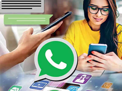 WhatsApp पर बिना टाइप करें भेजें मैसेज, लिखने की नहीं पड़ेगी जरूरत