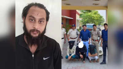 इंदौर में युवती का अपहरण कर सनसनी फैलाने वाले तीन आरोपी होटल से गिरफ्तार, पुलिस ने किया बड़ा खुलासा