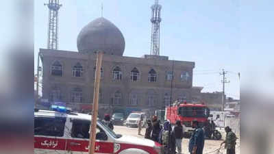 अफगाणिस्तानमध्ये मशिदीत बॉम्बस्फोट, ५ जणांचा मृत्यू ६५ जखमी, मृतांची संख्या वाढण्याची शक्यता