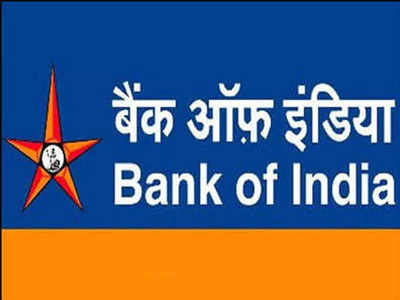 BOI Recruitment 2022: बँक ऑफ इंडियात मोठी भरती; शेकडो पदे रिक्त