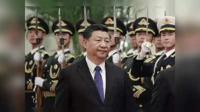 अमेरिकेविरोधात आशियाई देशांनी एकत्र यावं, चीनचे राष्ट्रपती शी जिनपिंग यांचं आवाहन