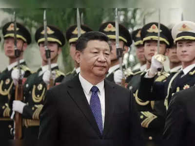 अमेरिकेविरोधात आशियाई देशांनी एकत्र यावं, चीनचे राष्ट्रपती शी जिनपिंग यांचं आवाहन