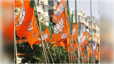 Gujarat Election 2022: गुजरात में बीजेपी ने शुरू किया एक दिन-एक जिला अभियान
