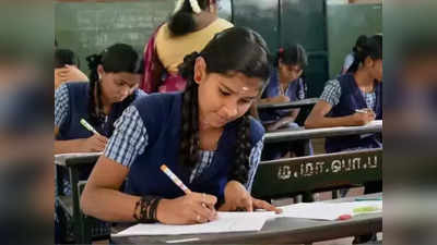 10, 12 மாணவர்களுக்கு ஹால் டிக்கெட் எப்போ? - வெளியானது முக்கிய அப்டேட்!