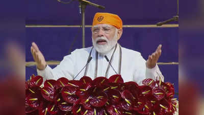 PM Modi: लाल किल्ल्यावरून पंतप्रधान मोदींचे मोठे विधान; म्हणाले...
