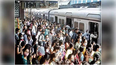 Mumbai News: कोरोना के बढ़ते ग्राफ के बीच मुंबई लोकल में 70 लाख के पार पहुंचा डेली यात्रियों का आंकड़ा