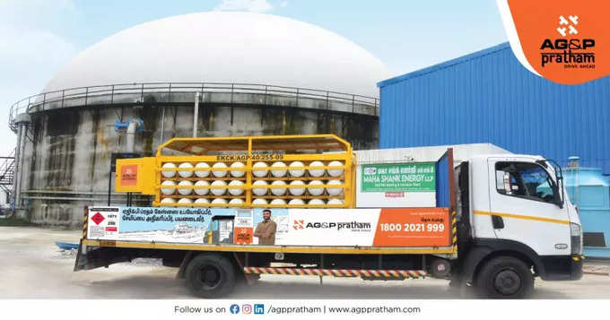 cng natural gas fuel