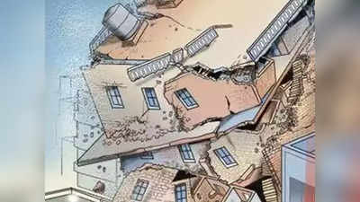 Bijnor Accident: बारात देखने के दौरान छत का छज्जा गिरा, 2 की मौत, 20 से अधिक घायल...मातम में ऐसे बदल गई खुशियां