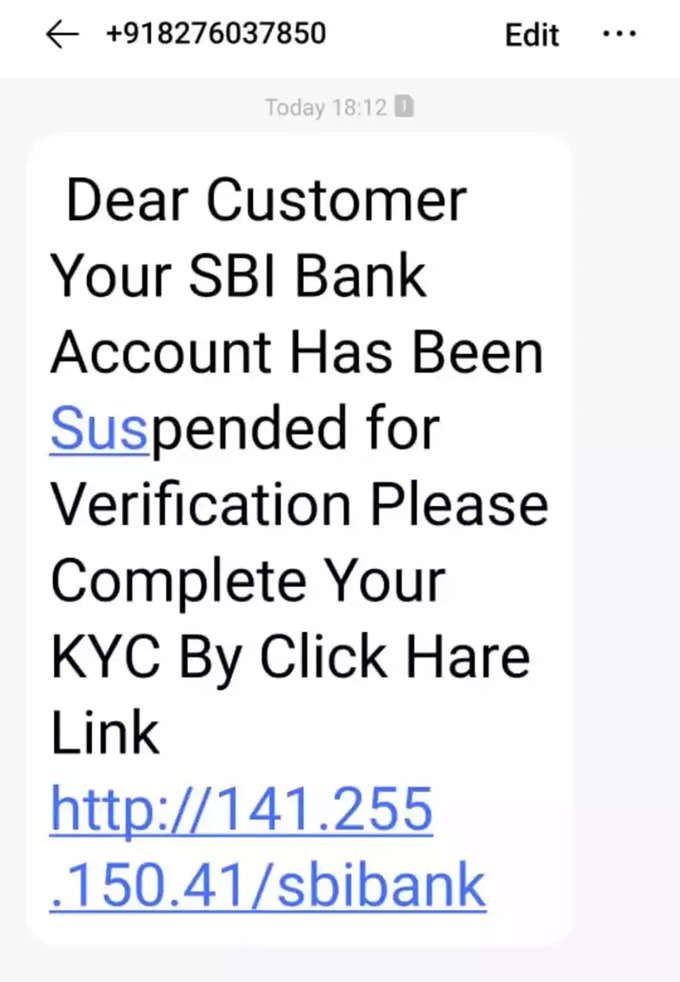 sbi