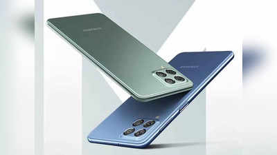 आज भारतात एंट्री करणार Samsung चा भन्नाट ५जी फोन, मिळेल १०८MP कॅमेरा आणि ६GB रॅम