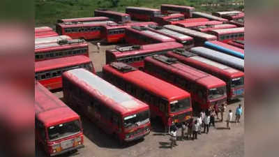 msrtc news : लालपरीची सेवा पूर्वपदावर; पण १६ हजार एसटी कर्मचाऱ्यांवर कारवाई होणार?