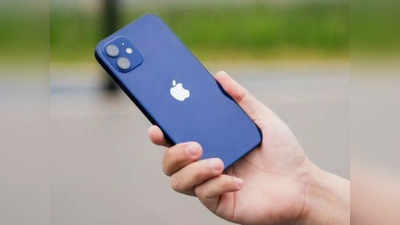 Apple ला सकता है पहला Portless iPhone; बिना बटन और पोर्ट के कैसे करेगा काम, यहां जानें