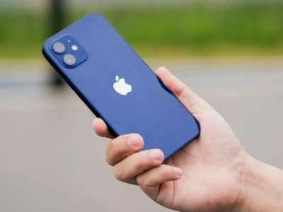 Apple ला सकता है पहला Portless iPhone; बिना बटन और पोर्ट के कैसे करेगा काम, यहां जानें