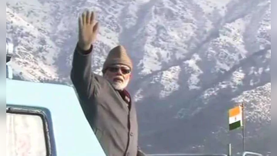 Modi Jammu Visit: तब बेनजीर ने उगला था जहर...जब-जब पीएम कश्मीर जाते हैं तो पाकिस्तान क्यों हो जाता है बेचैन?