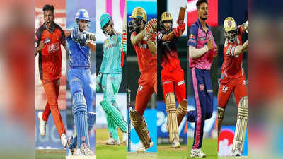 IPL 2022 में चमक बिखेर रहे हैं ये युवा सितारे, जल्द ही टीम इंडिया में बना सकते हैं जगह!
