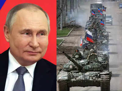 Mariupol Russia Control: रूस के लिए यूक्रेन जंग में जीत की तरह से है मारियुपोल पर कब्‍जा, जानें क्‍यों खुश हो रहे पुतिन