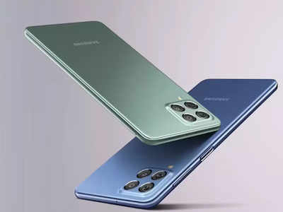 Samsung Galaxy M53 5G भारत में 108 MP कैमरा के साथ लॉन्च, वेपर कूलिंग चैंबर से है लैस
