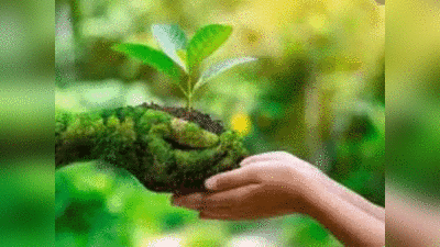 Earth Day 2022 News: धरती की हरियाली और पर्यावरण बचाने का संकल्प, जानें अर्थ डे शुरू होने की कहानी