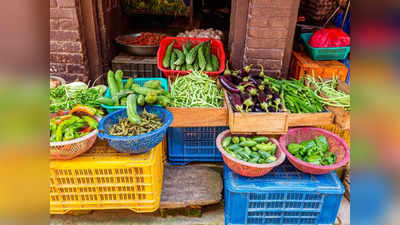 Vegetables and Fruits: सालों से जिसे समझ रहे हैं हम सब्‍जी, असल में हैं वो फल