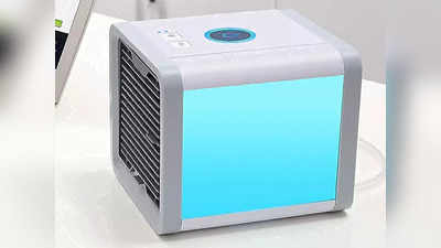 AC जैसी ठंडी-ठंडी हवा का मजा देते हैं ये Mini Cooler, कीमत कम और बढ़िया क्वालिटी के कारण धड़ाधड़ हो रही है सेलिंग