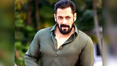 Salman Khan ने रेंट पर दिया बांद्रा वाला घर, हर महीने का किराया सुनेंगे तो दिमाग सुन्‍न पड़ जाएगा!