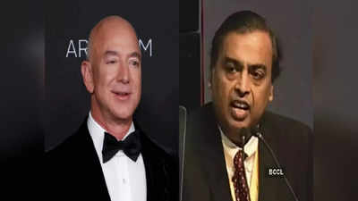 Mukesh Ambani और Jeff Bezos एक बार फिर आमने-सामने, इस बार मामला क्रिकेट से जुड़ा है..
