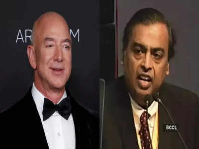 Mukesh Ambani और Jeff Bezos एक बार फिर आमने-सामने, इस बार मामला क्रिकेट से जुड़ा है..