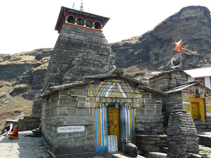 तुंगनाथ मंदिर - Tungnath Temple in Hindi