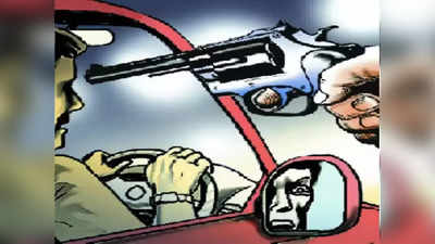 Bhojpur News : भोजपुर में अपराधी आउट ऑफ कंट्रोल, पकड़ने गए पुलिस टीम पर फायरिंग कर जिप्सी ड्राइवर को मार दी गोली