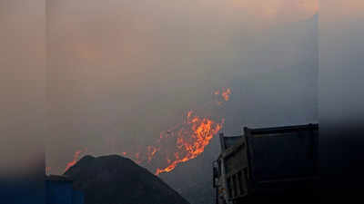 Ghazipur Landfill Site: यूं बार-बार कूड़े के पहाड़ में कब तक लगेगी आग?