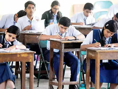 CBSE Exams 2022: బోర్డు పరీక్షలు రద్దు కానున్నాయా..? రద్దు చేయాలని విద్యార్థులు ఎందుకు డిమాండ్‌ చేస్తున్నారు..?