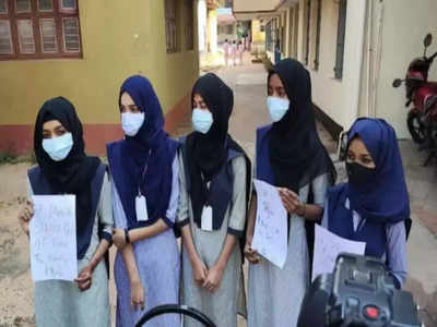 Hijab परिधान करुन मुली परीक्षाकेंद्रात, नियम दाखवत कॉलेजने घरी पाठविले