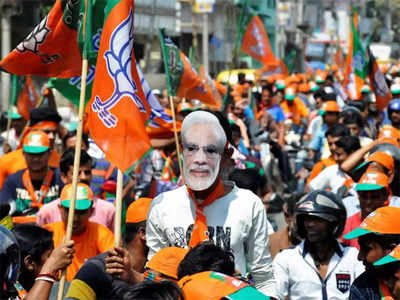 BSP के वोट शिफ्ट से फायदा, गठबंधन से नहीं मिली मदद... यूपी विधानसभा चुनाव पर BJP ने PM मोदी को भेजी पूरी रिपोर्ट