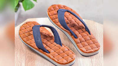 रेगुलर वेयर के लिए बेस्ट हैं ये लाइटवेट, ब्रांडेड और मजबूत Mens Slippers, कीमत है ₹199 से भी कम