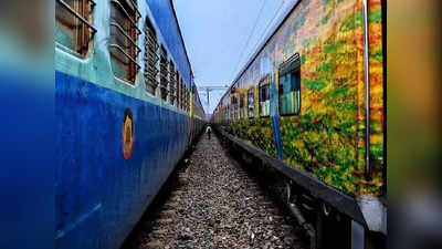Sealdah-NJP Train: ছুটির মরশুমে উত্তরবঙ্গের স্পেশাল ট্রেন, দিন-তারিখ জেনে নিন