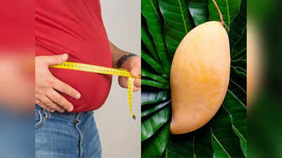 Mango for Weight Loss: गर्मियों में तेजी से कम होगा वजन, Nutritionist द्वारा बाताए इन 4 तरीकों से खाएं आम