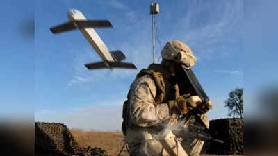 Phoenix Ghost Drone: यूक्रेन में रूसी सेना का काल बनेगा अमेरिकी आत्मघाती फीनिक्स घोस्ट ड्रोन, जानें कितना खतरनाक?