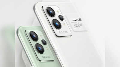 Realme GT 2 भारत में लॉन्च, किसी पेपर की तरह है इसका डिजाइन, दमदार कैमरा और पावरफुल प्रोसेसर से है लैस