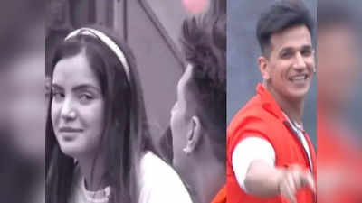 Lock Upp: Azma Fallah का Prince Narula पर आया दिल, प्यार का इजहार कर बोलीं- मैरिड मैन के अंदर तो