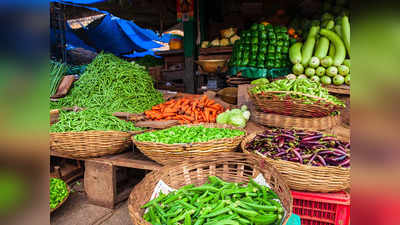 Vegetables and Fruits: বিনস-করলা-বেগুন সবজি হলেও আদতে কিন্তু ফল! জানতেন?