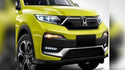 Honda की नई एसयूवी आ रही है, टाटा नेक्सॉन और मारुति ब्रेजा के लिए बनेगी बड़ी चुनौती