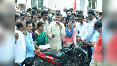 Chandrababu Naidu, బొండా ఉమాలకు మహిళా కమిషన్ నోటీసులు