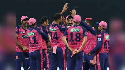 DC vs RR Match Highlights: थरारक सामन्यात राजस्थान रॉयल्सचा १५ धावांनी विजय